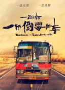 基于百度SEO的流量增长项目管理风险控制方案